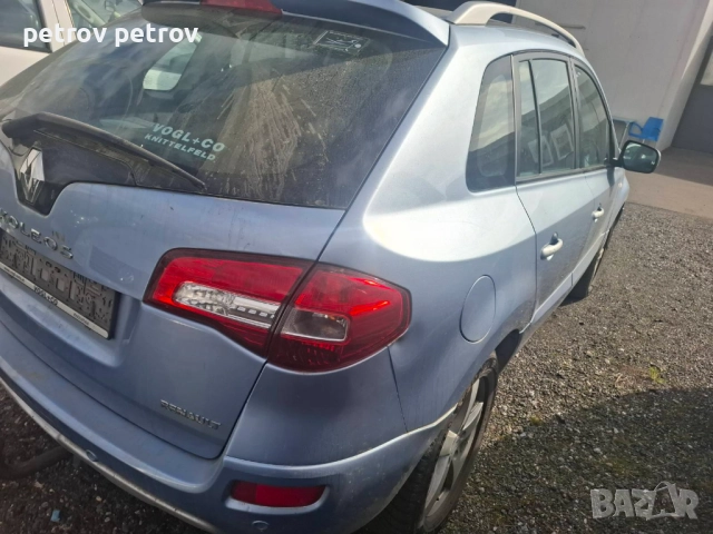 Продава се , снимка 4 - Автомобили и джипове - 52539485