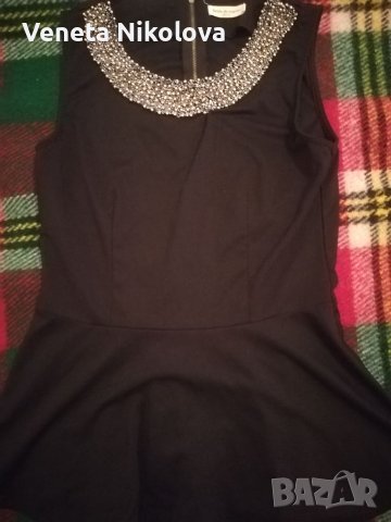 Дамско топ горнище