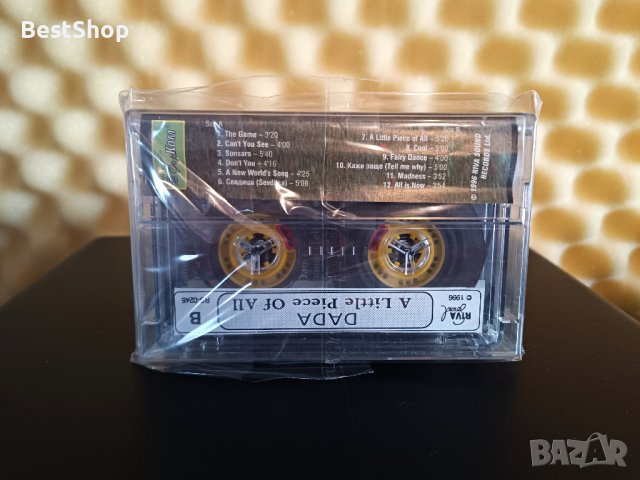 DADA - A little piece of all, снимка 2 - Аудио касети - 43490202