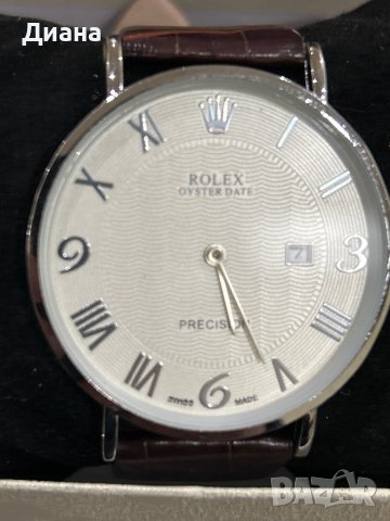 Rolex - мъжки часовник