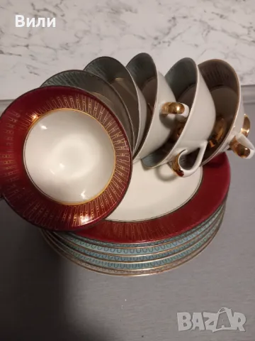 Красив сет за чай/кафе, Zeh Scherzer, Германия 