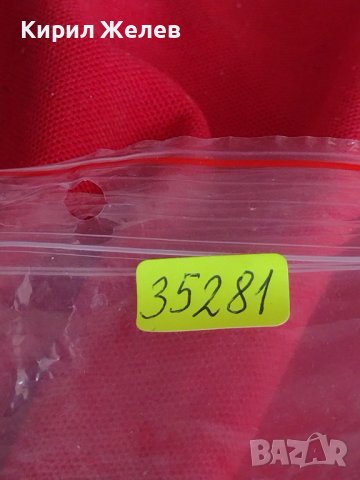 Метална количка RESCUE MADE IN CHINA интересен модел за КОЛЕКЦИЯ ДЕКОРАЦИЯ 35281, снимка 11 - Колекции - 40705762