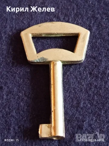 Стар ключ от соца за шкаф, ракла за КОЛЕКЦИЯ ДЕКОРАЦИЯ БИТОВ КЪТ 41026, снимка 2 - Други ценни предмети - 49660204