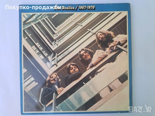 стара двойна плоча на the Beatles колекционерска 