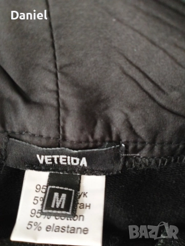 Дамски дрехи Ветейда, снимка 5 - Костюми - 52288234