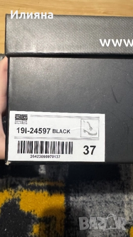 Дамски зимни боти, снимка 4 - Дамски боти - 52538288