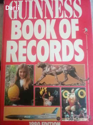 Guinness Book of Records 1980- Norris McWhirter