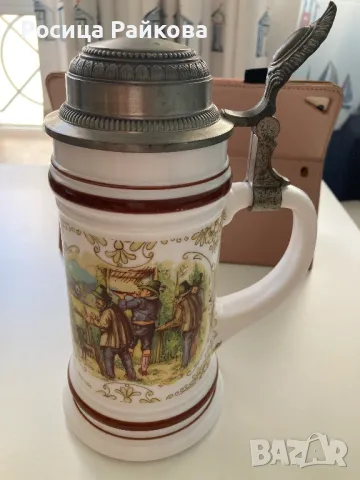 Голяма халба