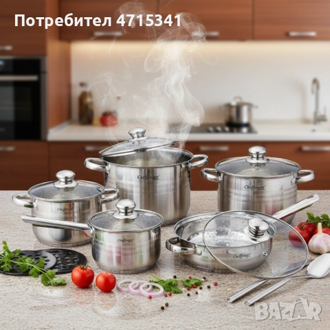 Комплект 12 части съдове готвене индукционно дъно