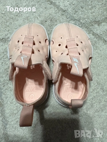 Детски обувки Nike, Adidas, H&M, Crocs, Колев и Колев и други, снимка 7 - Детски обувки - 52435462