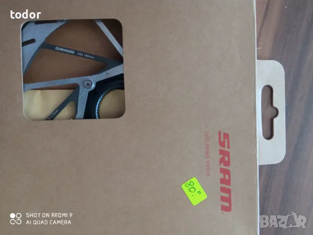 дискове нови срам, снимка 3 - Части за велосипеди - 48546243