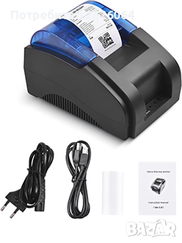 Кухненският принтер Bisofice предлага USB и Bluetooth функции. 