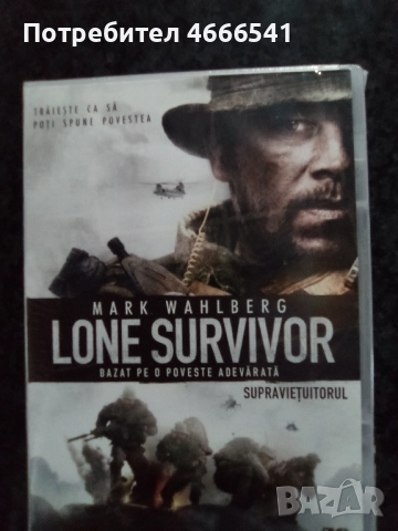 Продавам филми на двд без български субтитри, снимка 2 - DVD филми - 52655092