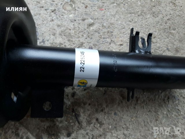 Ляв амортисьор за Peugeot 208 , Пежо 208  ,Citroen C3, 51мм, снимка 5 - Части - 32892473