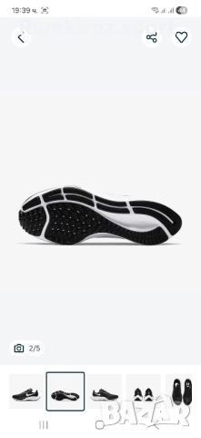 Маратонки nike AIR ZOOM PEGASUS 37, снимка 2 - Маратонки - 52249843
