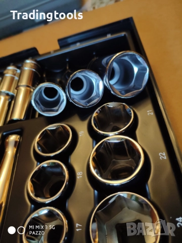 Halfords Advanced 1/2 гедоре /гидория 26части качествени вложки камъни Modular Tray , снимка 5 - Гедорета - 52856026