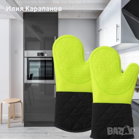 Силиконова ръкавица с меки памучни подплънки - 1бр, снимка 1