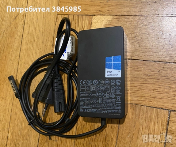 Makki зарядно за лаптоп заместител Laptop Adapter Microsoft Surface