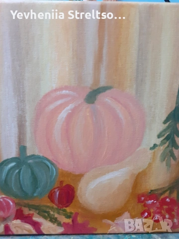 Картина маслом "НАТЮРМОРТ с тыквами"