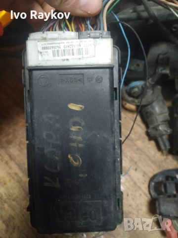 Модул климатик за Citroen 9635623080 , F661626N 