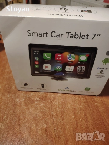 Мултимедия, снимка 3 - Аудиосистеми - 53565033