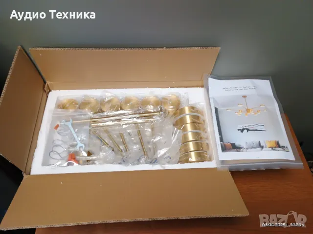 Модерен и много красив метален златист LED полилей. , снимка 4 - Лампи за таван - 49759035