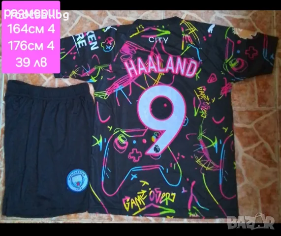 MESSI 🩷⚽️ HAALAND 💙⚽️ MBAPPE 🩷⚽️ RONALDO 💙⚽️ детско юношески футболни екипи , снимка 3 - Футбол - 34598821