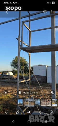 подвижно скеле