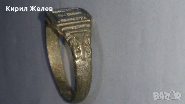 Старинен пръстен сачан над стогодишен - 73341, снимка 3 - Антикварни и старинни предмети - 28988524