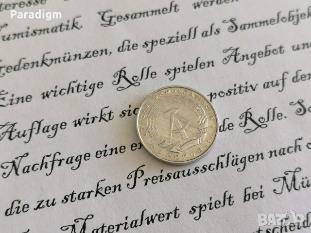 Монета - Германия - 5 пфенига | 1972г.; серия А, снимка 2 - Нумизматика и бонистика - 28051597