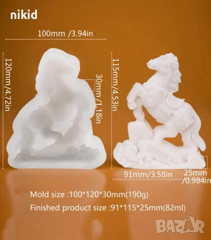 Голям повдигнат кон силиконов молд форма шоколад гипс смола статуетка свещ декор украса, снимка 2 - Форми - 51268551