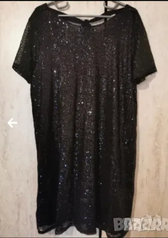 празнична рокля