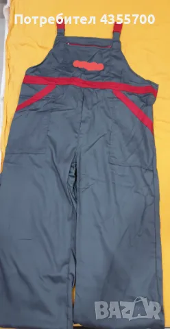 Работен гащеризон зимен/ летен 52/54/56