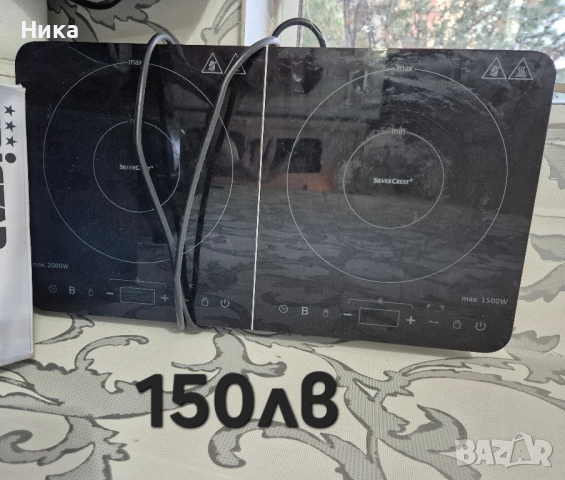 Ел. уреди - еър фрайъри, кафемашини, мини фурни,микровълнови, снимка 17 - Кухненски роботи - 52241826