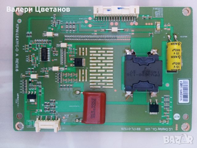 LED Driver - 6917L-0152B ( KPW-LE47FC-O A Rev 0.6 ) - Philips 47, снимка 1 - Телевизори - 37933141