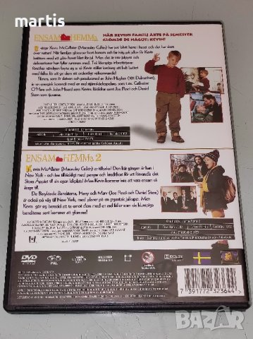 Home Alone 1&2 DVD, снимка 2 - DVD филми - 43690156