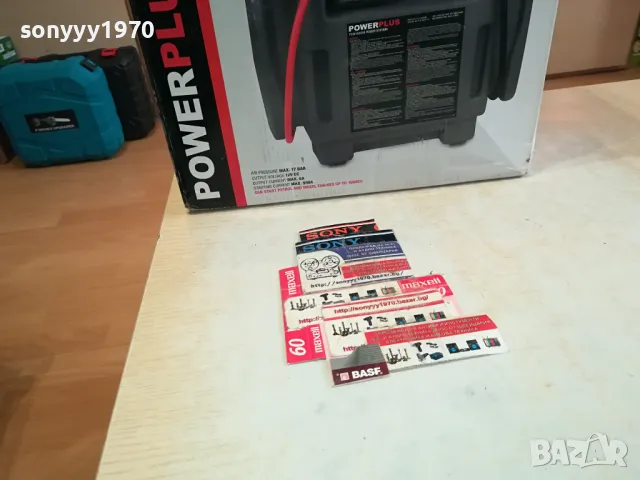 POWER STATION 0704252011, снимка 10 - Аксесоари и консумативи - 49799802