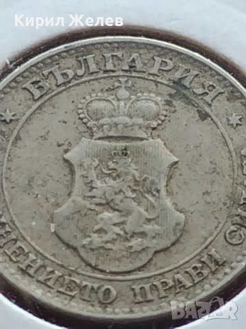 Монета 20 стотинки 1912г. Княжество България за КОЛЕКЦИОНЕРИ 24843, снимка 8 - Нумизматика и бонистика - 43164551