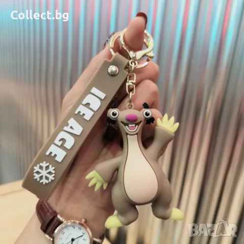 Ключодържател на Сид от Ледена епоха, снимка 1