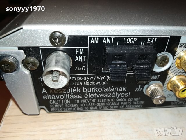 sold out-PANASONIC SA-XR10 RECEIVER-MADE IN JAPAN-ВНОС SWISS LNVR0101241004, снимка 14 - Ресийвъри, усилватели, смесителни пултове - 43609644