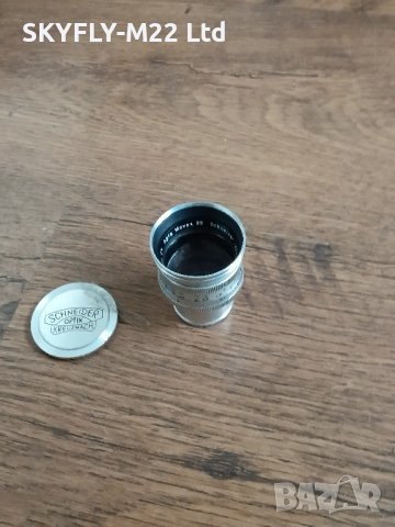 Обектив Schneider Tele 2x Agva Movex 88