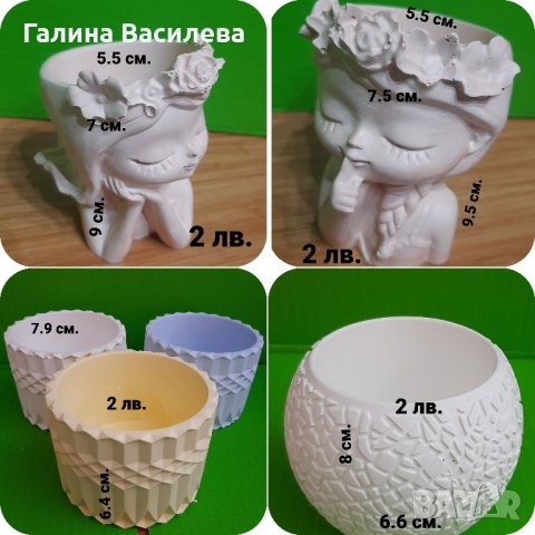 Керамични отливки, снимка 4 - Други - 43733958