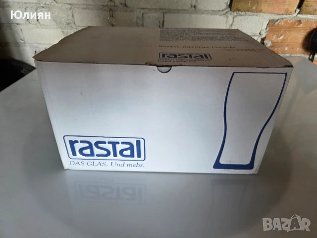 Чаши за бира Леденика 12 бр - 500 мл, снимка 3 - Чаши - 50994874