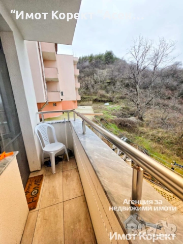 Имот Корект продава 2-Стаен, със собствена земя 37 м2, снимка 4 - Апартаменти - 53528637
