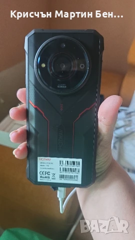 Телефони , снимка 3 - Други - 41534005