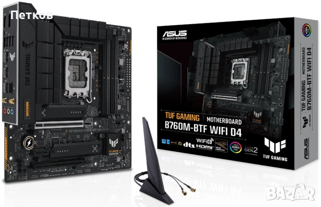 Дънна платка ASUS TUF Gaming B760M-BTF WIFI D4 LGA 1700 - НОВА