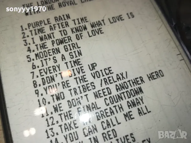 THE LONDON SYMPHONY ORCHESTRA-TAPE 1402251648, снимка 13 - Аудио касети - 49129901