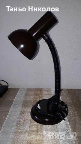 Лампа настолна Холандия