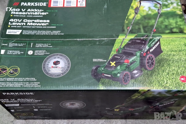 Акумулаторна косачка Parkside PRMA 40-Li D2, 40 V нова, снимка 1