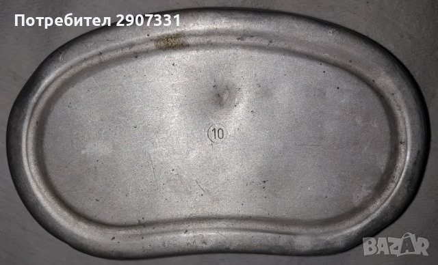 Медицински стерилизатор. алумин. 1960-70, снимка 4 - Други ценни предмети - 39877925